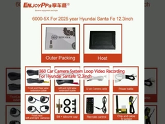 360-camera systeem Loop Video Recording voor Hyundai Santafe 12.3 inch