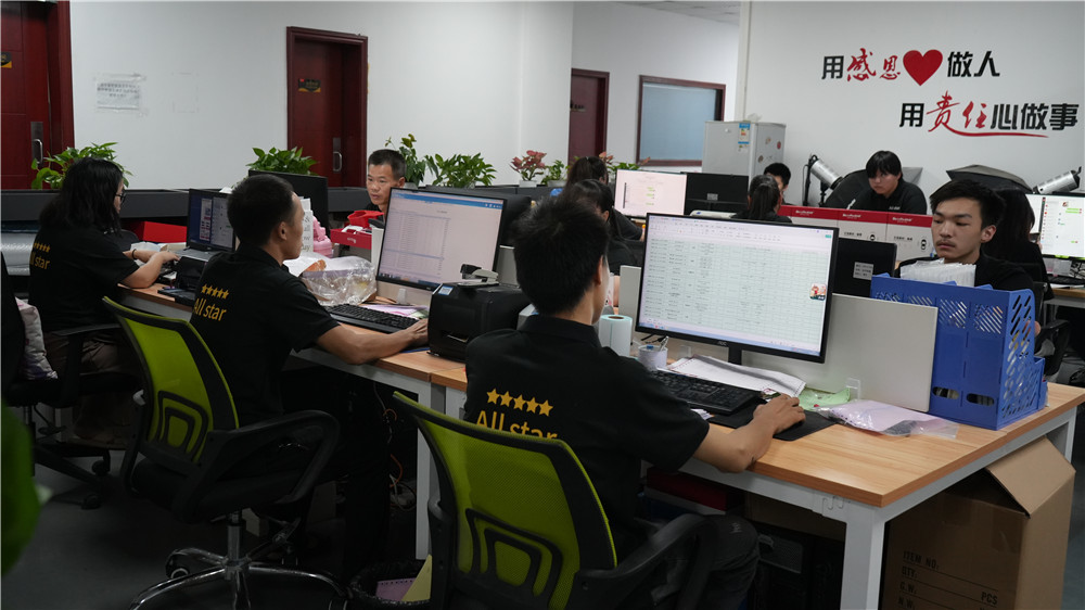 Shenzhen Xianglepai Electronic Technology Co., Ltd.