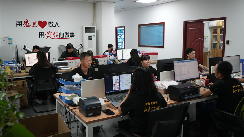 Shenzhen Xianglepai Electronic Technology Co., Ltd.