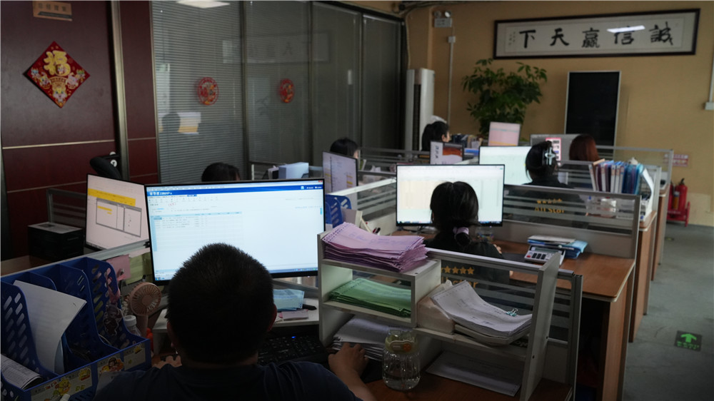 Shenzhen Xianglepai Electronic Technology Co., Ltd.