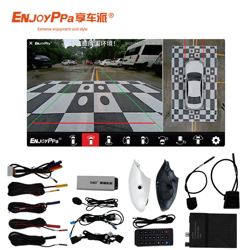 Panorama Fish Eye 360-camerasystemen voor auto's voor parkeerassistentie van Lexus ES
