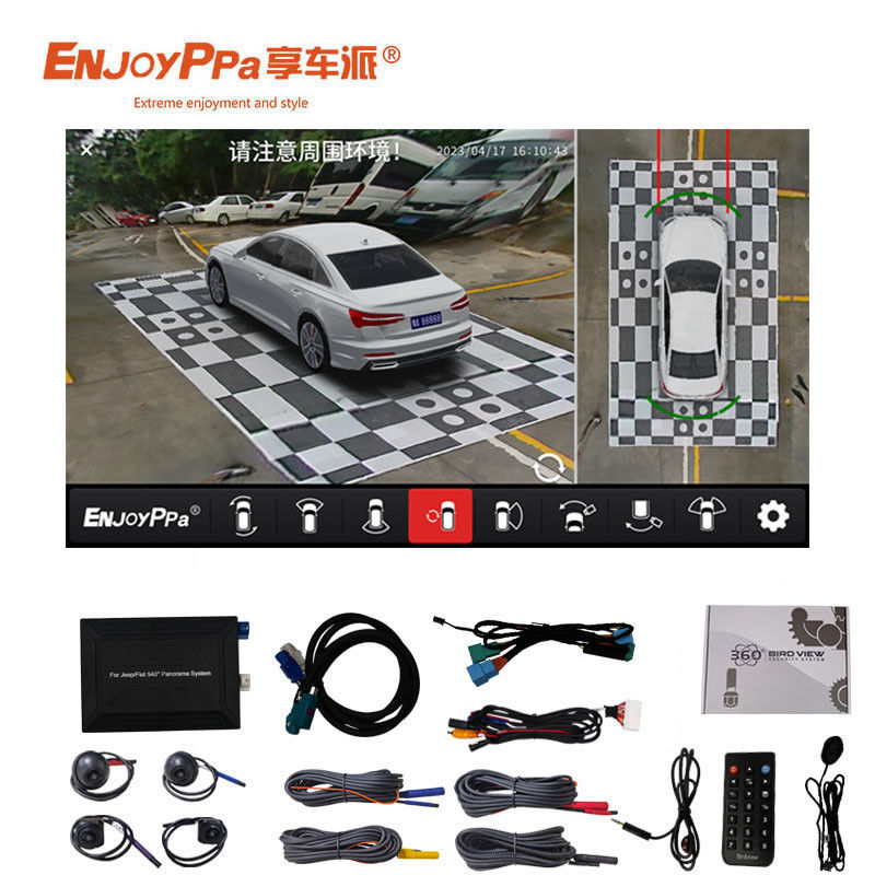 Professionele 360 Panorama Parking System voor Jeep ondersteunt tot 128 GB