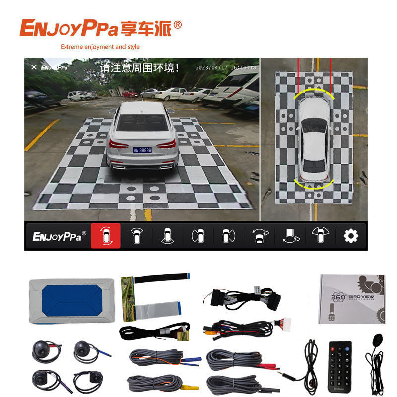 1080P-resolutie 360-camera-systeem voor auto's voor Volkswagen 4 Way Driving Recorder