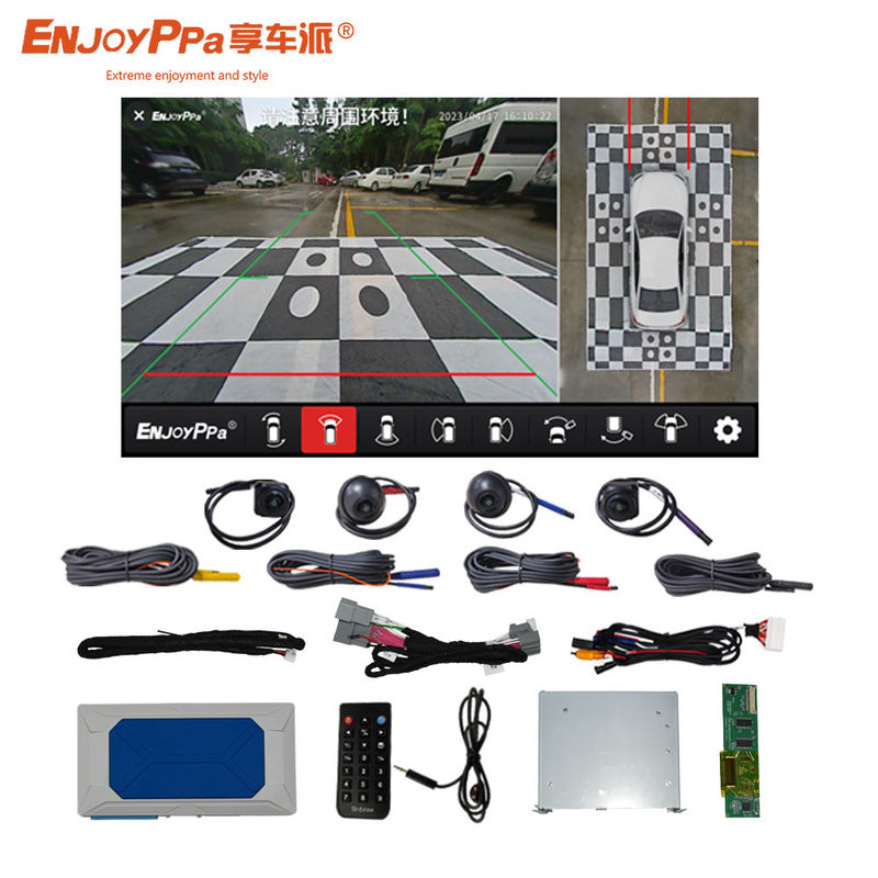 Immersive 4 Way Recording 1080P 360 Camera Car System voor Suzuki Swift