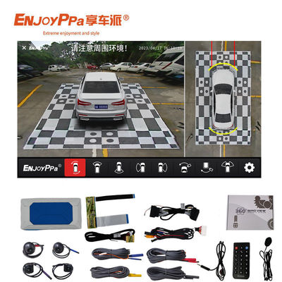 1080P-resolutie 360-camera-systeem voor auto's voor Volkswagen 4 Way Driving Recorder