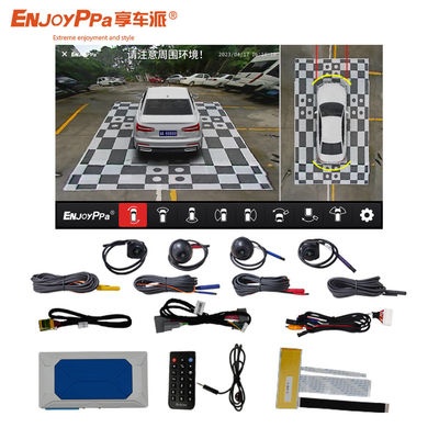 Waterdicht 360 panorama beeld auto camera uitgebreide bewaking voor Suzuki