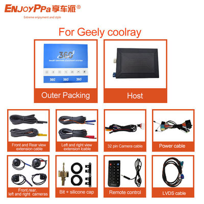 Waterdicht 360 graden auto camera systeem voor Geely Coolray bewakingsveiligheid